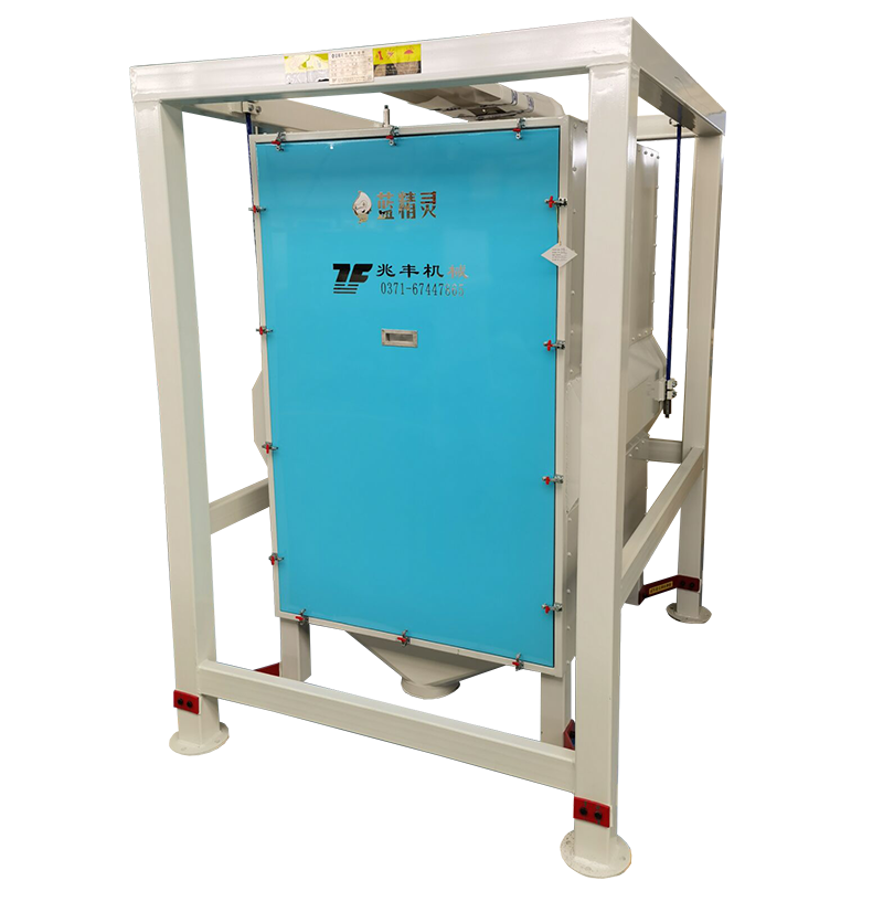 藍精靈1.png 藍精靈1.png