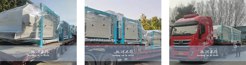 旋振篩.png 旋振篩.png