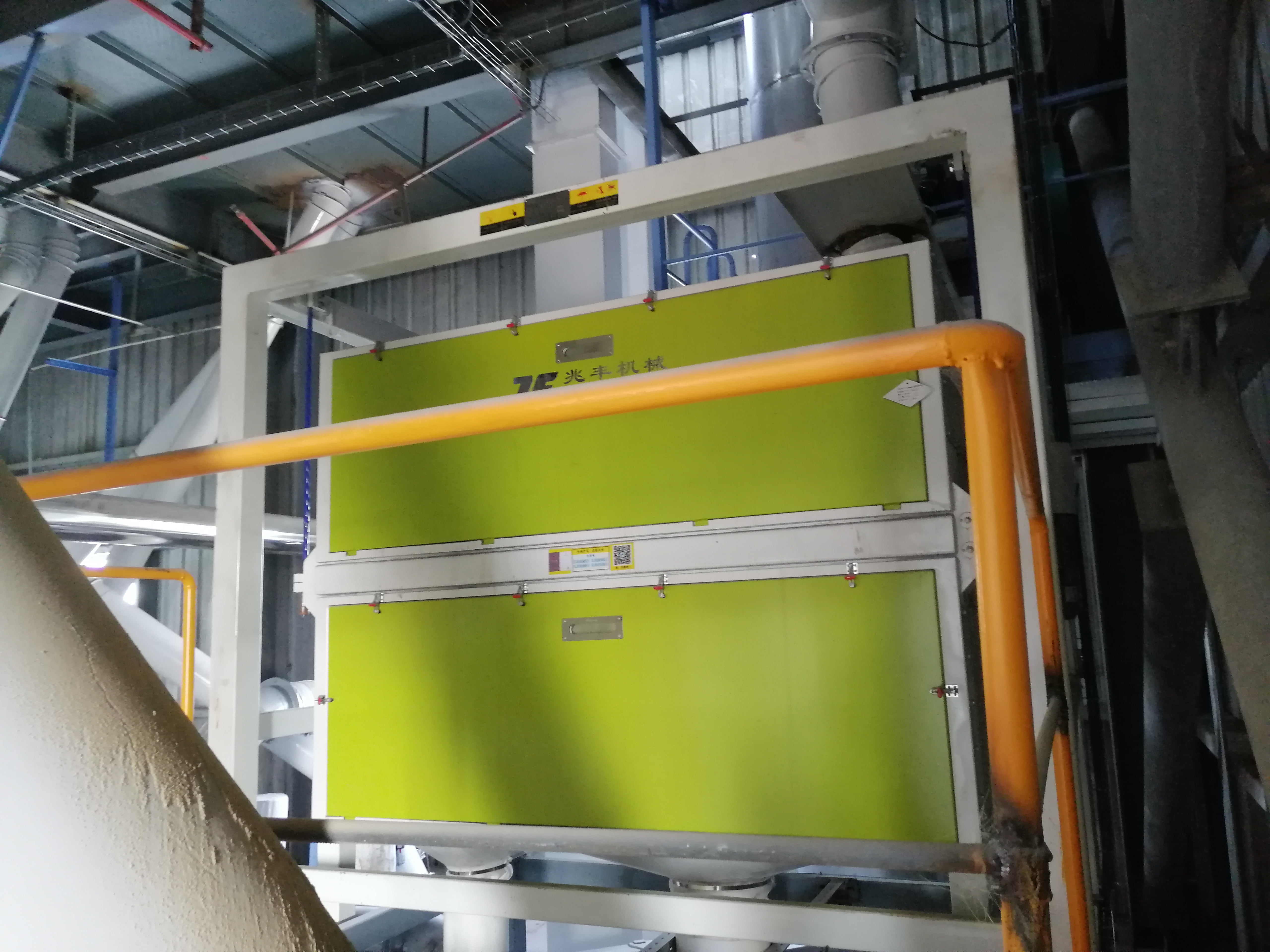 IMG_20190720_092154.jpg IMG_20190720_092154.jpg