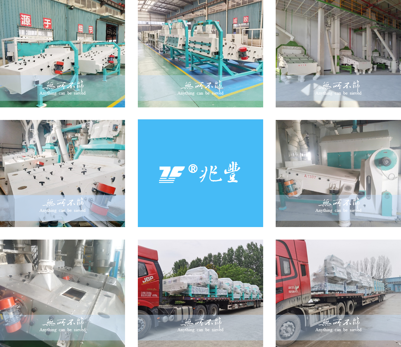 圖片4.png 圖片4.png